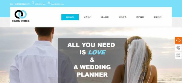 企業(yè)建網站圖像處理技術優(yōu)化配置圖像在網頁中的角色