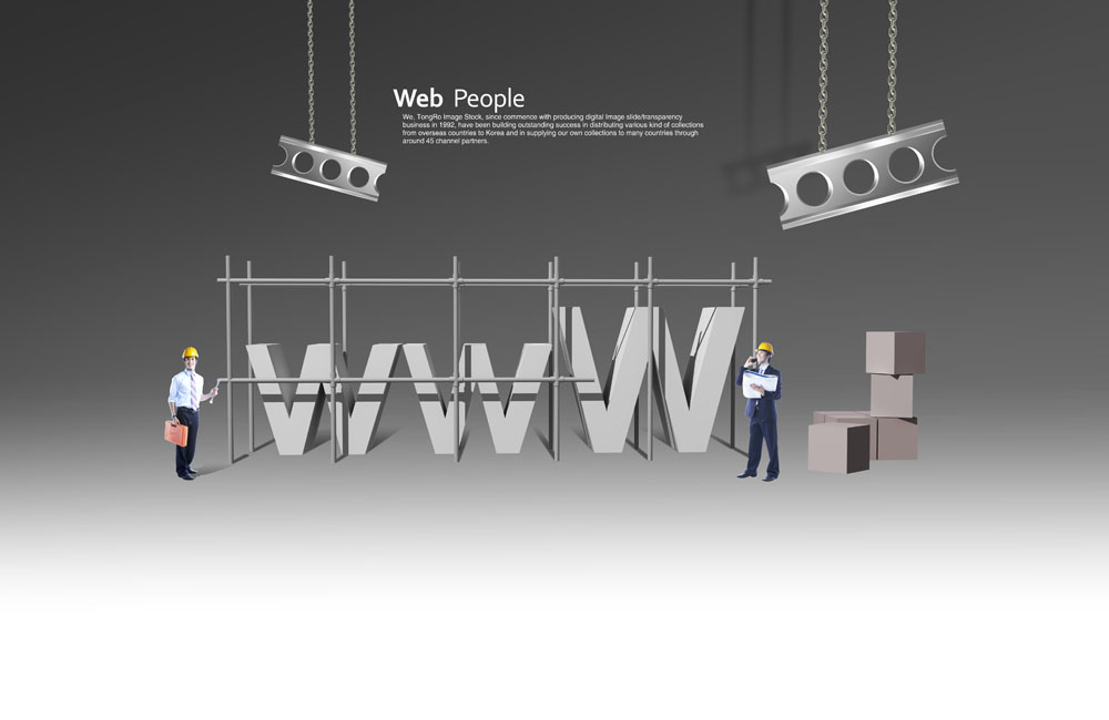 網(wǎng)站建設(shè)要經(jīng)歷哪些步驟？