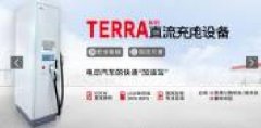 ABB（中國）有限公司上海分公司海洋網(wǎng)絡簽訂網(wǎng)站設(shè)計合作協(xié)定