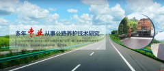 撫順路*科技有限公司網(wǎng)站建設(shè)新一代自助建站、智能建站系統(tǒng)