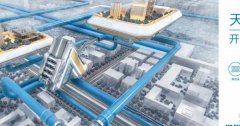 宜賓天*新材料科技有限公司網(wǎng)站建設(shè)新一代自助建站、智能建站系統(tǒng)