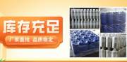 上?；?國際貿(mào)易有限公司網(wǎng)站建設可視化建站作品欣賞