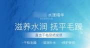 海南金*輝實(shí)業(yè)有限公司網(wǎng)站建設(shè)新一代自助建站、智能建站系統(tǒng)