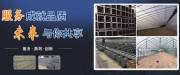 天津*晟科技有限公司網(wǎng)站建設(shè)新一代自助建站、智能建站系統(tǒng)