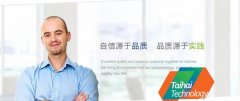 攀枝花市*?？萍加邢挢?zé)任公司企業(yè)網(wǎng)站建設(shè)營(yíng)銷型案例作品