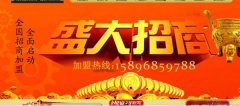 滑縣徐*勤燒雞有限公司網(wǎng)站制作新一代自助建站、智能建站系統(tǒng)