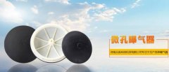 河南*淼環(huán)?？萍加邢薰揪W(wǎng)站建設(shè)有創(chuàng)意的主題設(shè)計