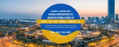射陽縣水*制造有限公司制作網(wǎng)站有創(chuàng)意的主題設(shè)計(jì)