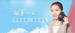 舟山市境*電子商務有限責任公司網站建設新一代自助建站、智能建站系統(tǒng)