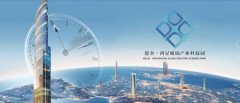 河北德*玻璃有限公司網站建設新一代自助建站、智能建站系統(tǒng)