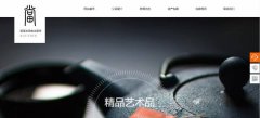 企業(yè)建網(wǎng)站網(wǎng)頁設(shè)計的重點(diǎn)
