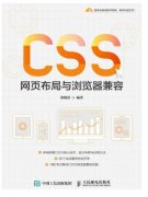 企業(yè)網(wǎng)站設(shè)計(jì)：文字導(dǎo)航的5大優(yōu)勢(shì)！